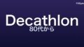 Centenarian Decathlon ― 80 代から逆算する運動設計