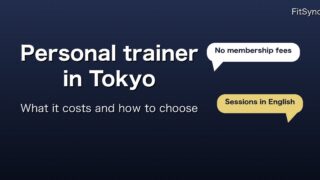 Personal trainer in Tokyo: what it costs and how to choose