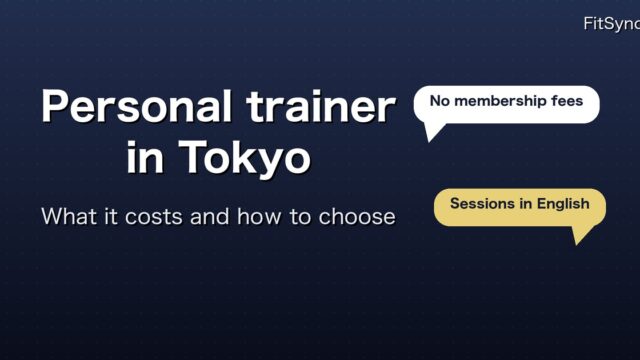 Personal trainer in Tokyo: what it costs and how to choose