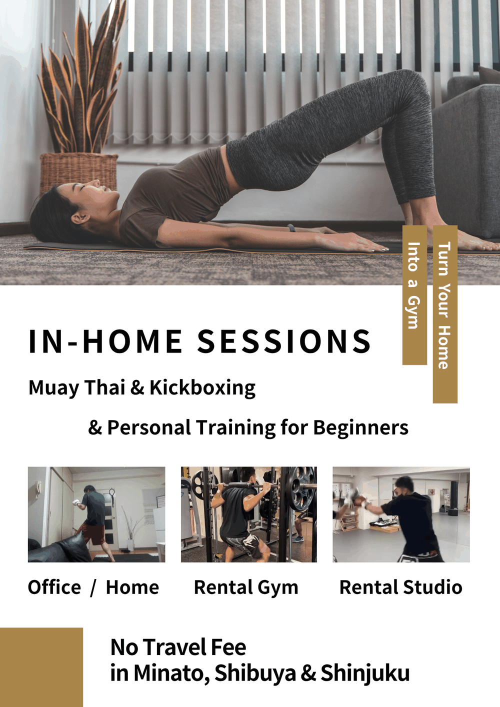 FitSync On-site Lessons