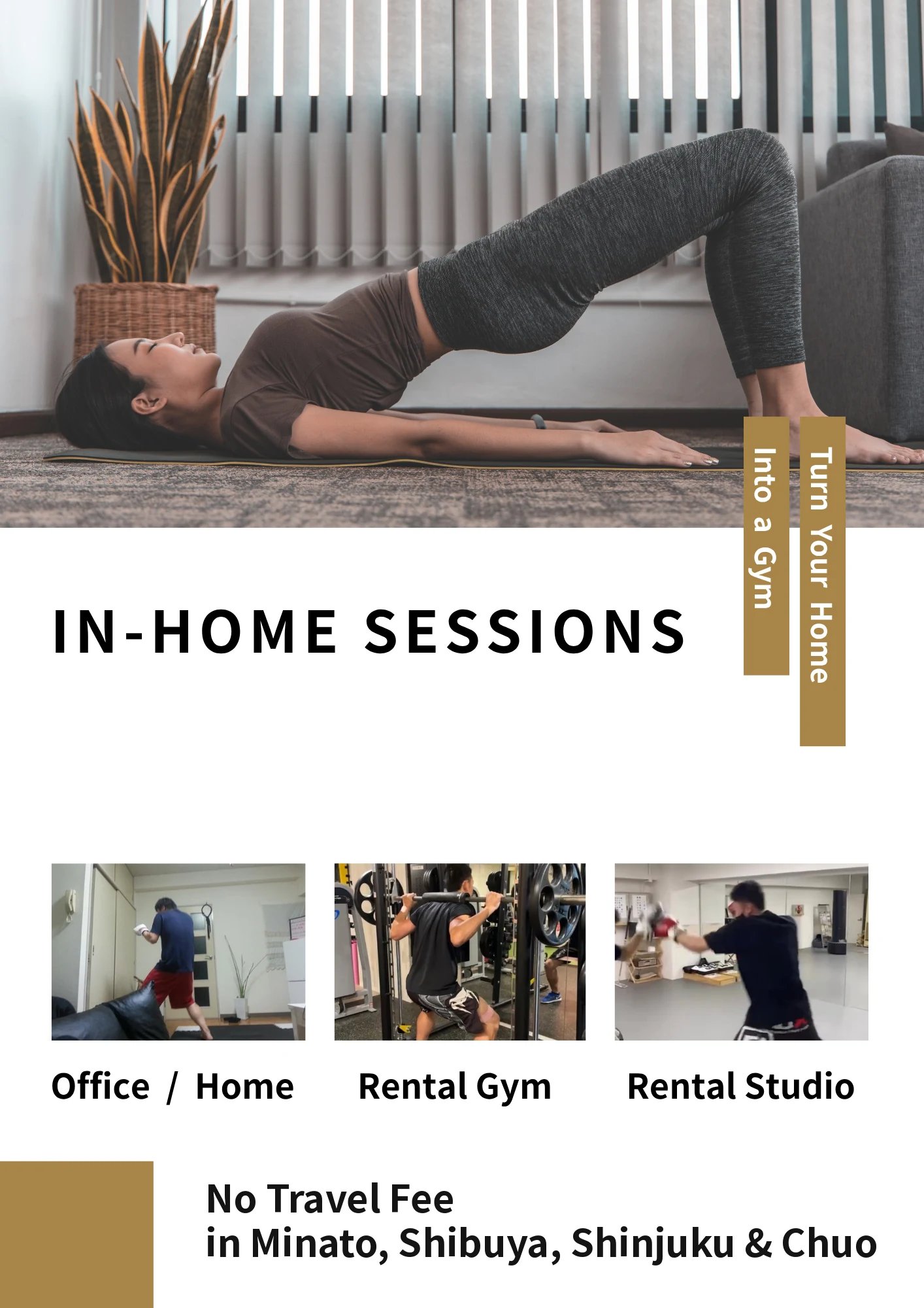 FitSync On-site Lessons