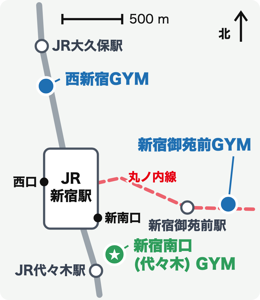 新宿エリアの 3 つの GYM（西新宿GYM・新宿御苑前GYM・新宿南口 (代々木) GYM）の位置関係図